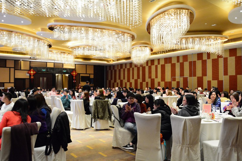 AG在线登录官网（中国）·官方网站迎新春年会